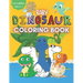Baby Dinosaur Coloring Book for Toddlers Ages 1-3: A Cute Coloring Book with Big Pictures and Simple Designs for Toddlers, Boys & Girls