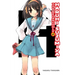 The Melancholy of Haruhi Suzumiya (Light Novel): Volume 1