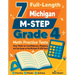 7 Full-Length Michigan M-STEP Grade 4 Math Practice Tests: Your Path to Confidence, Mastery, and Top Scores on the Michigan M-STEP Exam