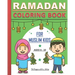 Ramadan - Coloring Book for Muslim Kids: Islamic coloring book about Ramadan for children