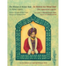 The Wisdom of Ahmad Shah -- Die Weisheit des Ahmad Shah: Bilingual English-German Edition / Zweisprachige Ausgabe Englisch-Deutsch