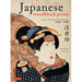 Japanese Woodblock Prints: Artists, Publishers and Masterworks: 1680 - 1900