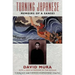 Turning Japanese: Memoirs of a Sansei