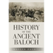 History of the Ancient Baloch