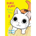 Fukufuku: Kitten Tales 2
