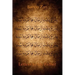 Letters to My Father