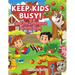 Keep Kids Busy! Spot the Difference Activity Book