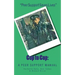 Cop to Cop: A Peer Support Training Manual