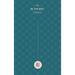 My Be the Best Journal