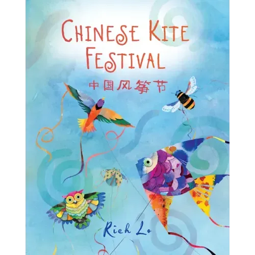 Chinese Kite Festival