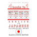 4 books in 1 - English to Japanese Kids Flash Card Book: Black and White Edition: Learn Japanese Vocabulary for Children