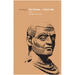 Art Forms and Civic Life in the Late Roman Empire