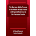 The Marriage Nullity Process in the Reform of Pope Francis with Special Reference to the Processus Brevoir
