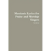 Messianic Lyrics for Praise and Worship Singers