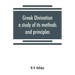 Greek divination; a study of its methods and principles