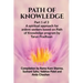 Path of Knowledge