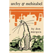 Archy and Mehitabel