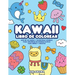Kawaii libro de colorear: Más de 40 lindas y divertidas páginas para colorear de doodle Kawaii para niños y adultos