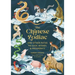 The Chinese Zodiac: And Other Paths to Luck, Riches & Prosperity