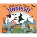 A Halloween Scare in Tennessee