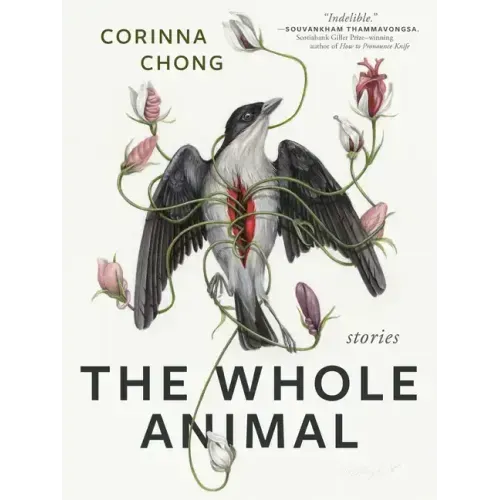 The Whole Animal
