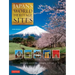 Japan's World Heritage Sites: Unique Culture, Unique Nature (Large Format Edition)