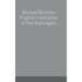 Revised Brenton English translation of the Septuagint