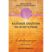 Kashmir Shaivism: The Secret Supreme