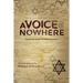 A Voice out of Nowhere: Inside the mind of a mass murderer