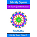 Color My Squares: 50 Beautiful Mandala Geometric Designs Coloring Book for Relaxation, Meditation, and Stress Relief