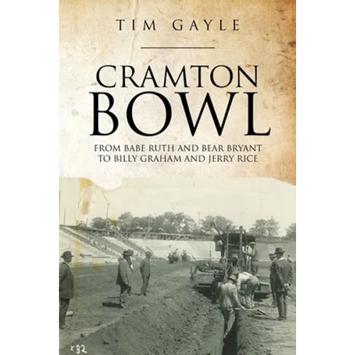 Cramton Bowl