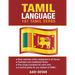 Tamil Language: 101 Tamil Verbs
