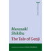 The Tale of Genji