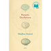 Parasitic Oscillations: Poems
