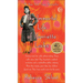 Immortal Life of Henrietta Lacks