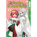 No Vampire, No Happy Ending, Volume 1