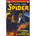 The Spider #74: The Spider and the Faceless One