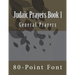 Judaic Prayers Book 1: General Prayers
