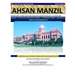 Ahsan Manzil: Nawab-Bari Turned Into Museum After Renovation and Restoration. History * It's Role In: Partition of Bengal * Partitio