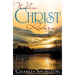 When Christ Returns