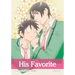 His Favorite, Vol. 11
