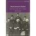 Muhammad 'Abduh: Modern Islam and the Culture of Ambiguity