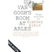 Van Gogh's Room at Arles