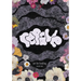 Repave: Art for Healing