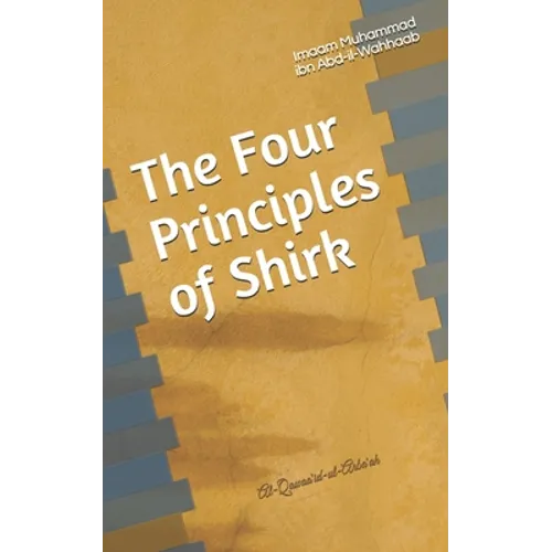 The Four Principles of Shirk