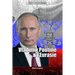 Vladimir Poutine & l'Eurasie