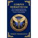 Corpus Hermeticum: Ancient Wisdom on the Divine, the Cosmos, and the Soul
