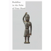 Buddhas in the Palm of Your Hand