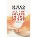 All the Lovers in the Night