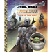 This Is the Way (Star Wars: The Mandalorian)